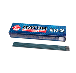 Elektrody ANO-36 (3 mm). 5 kg