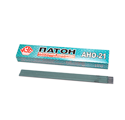 Elektrody ANO-21 (3 mm). 2,5 kg