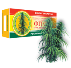 Balsam “Fitor”  z olejem z nasion konopi (w postaci czopków), 23 g.