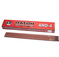 Elektrody ANO-4 (5 mm). 5kg