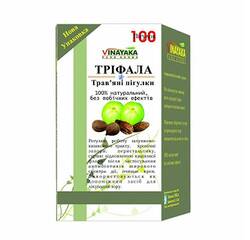 Tabletki Triphala (oczyszczanie organizmu z toksyn)