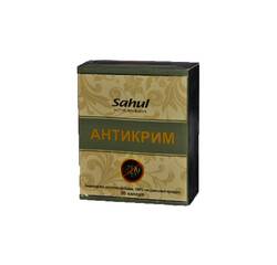 Antirkrim (przeciwpasożytniczy ziołowy suplement diety)