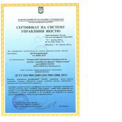 Certyfikat ISO 