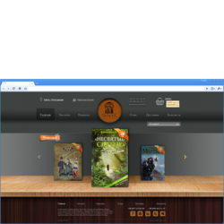 WEB design dla strony internetowej -  BookHouse