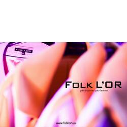 Folklor_visual_030