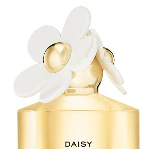 Aromat zapach Daisy, 10 g