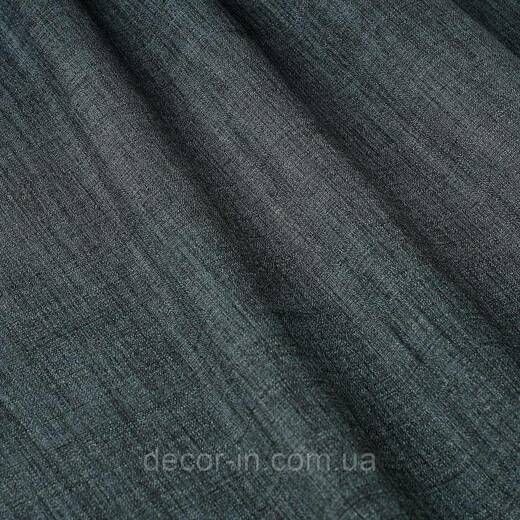 Dekoracyjna jednotonowa tkanka rogoża Osaki szarego koloru 300см 88378v22