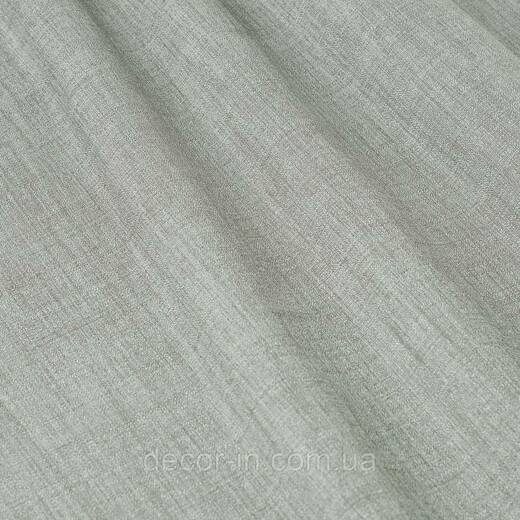 Dekoracyjna jednotonowa tkanka rogoża Osaki jasnoszarego koloru 300см 88359v3
