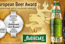 Dwa prestiżowe trofea od Ukraińskiej marki piwa Lwowskie