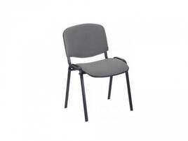 Biurowe krzesła, fotele