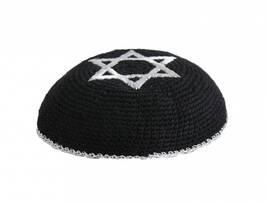Religijne towary dla Żydów